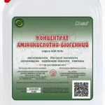Стимулятор росту рослин концентрат Амінокіслот АБК Форте,10 л