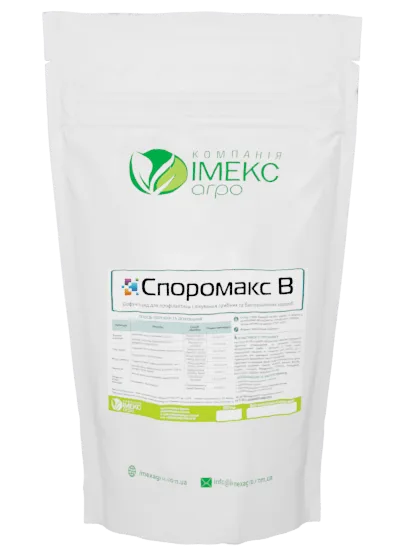 Фунгіцид СПОРОМАКС™ В ,1 кг