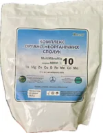 Комплекс мікроелементів Zn-10% MultiMikroMix марка “10”