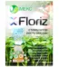 Стимулятор росту,антистресант для рослин Floriz(Флоріз), 10 г.