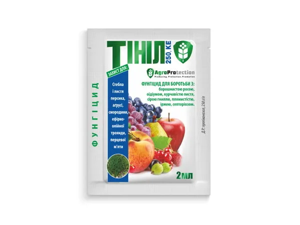 Тініл системний фунгіцид , 2мл  AgroProtection