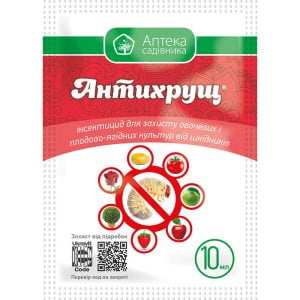 Антихрущ протруйник,10мл Укравіт