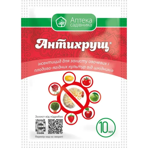 Антихрущ протруйник,10мл Укравіт