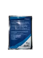 добриво Master plus 15:5:30 Valagro, 20г