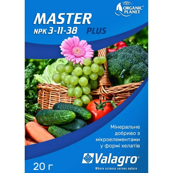 Майстер калійний (3*11*38), 20 г Valagro