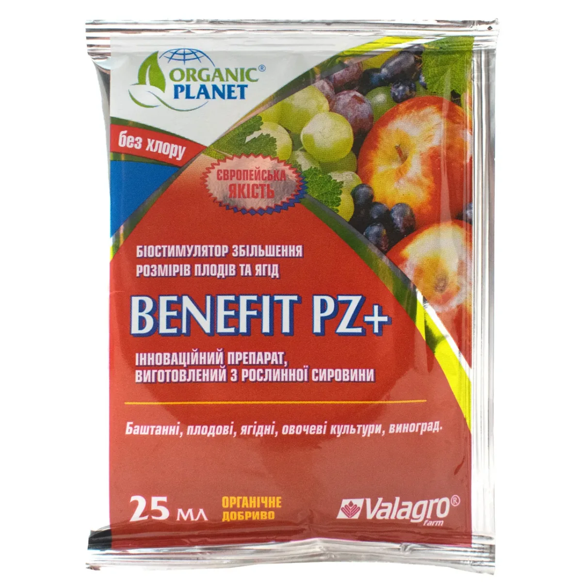 Бенефит +(стимулятор величины плода) , 25мл Бенефит +(стимулятор величины плода) , 25мл
