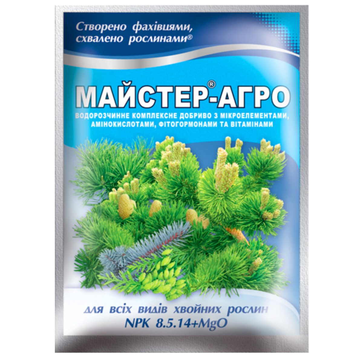 Майстер-агро для хвої добриво, 25г