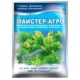 Майстер-агро для хвої добриво, 25г