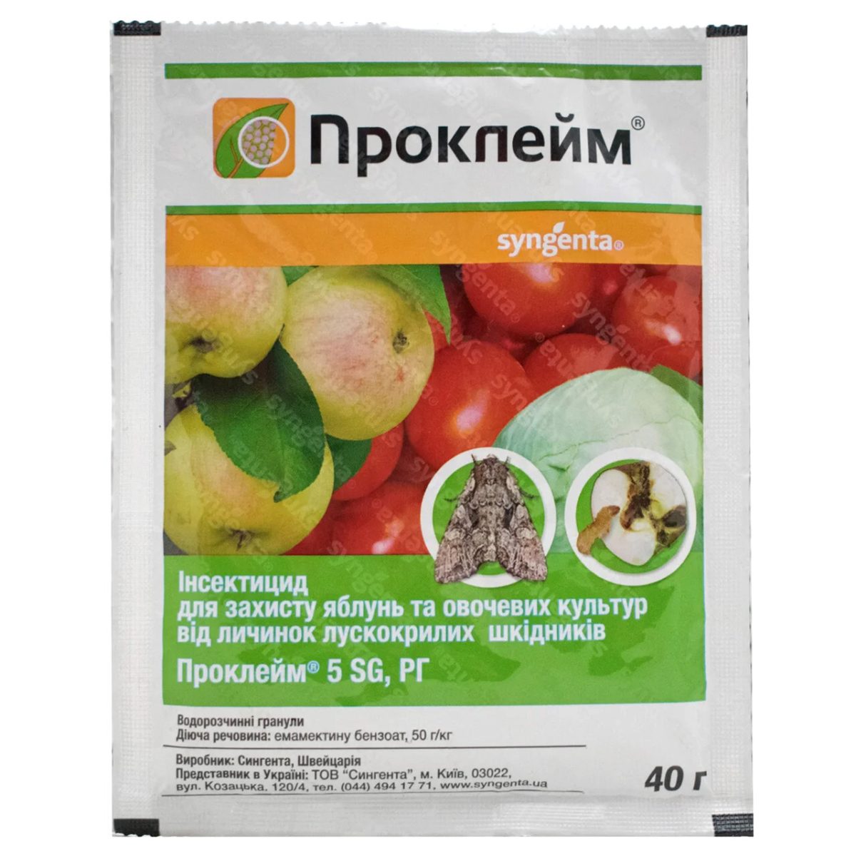 Проклейм інсектицид, 40г Syngenta