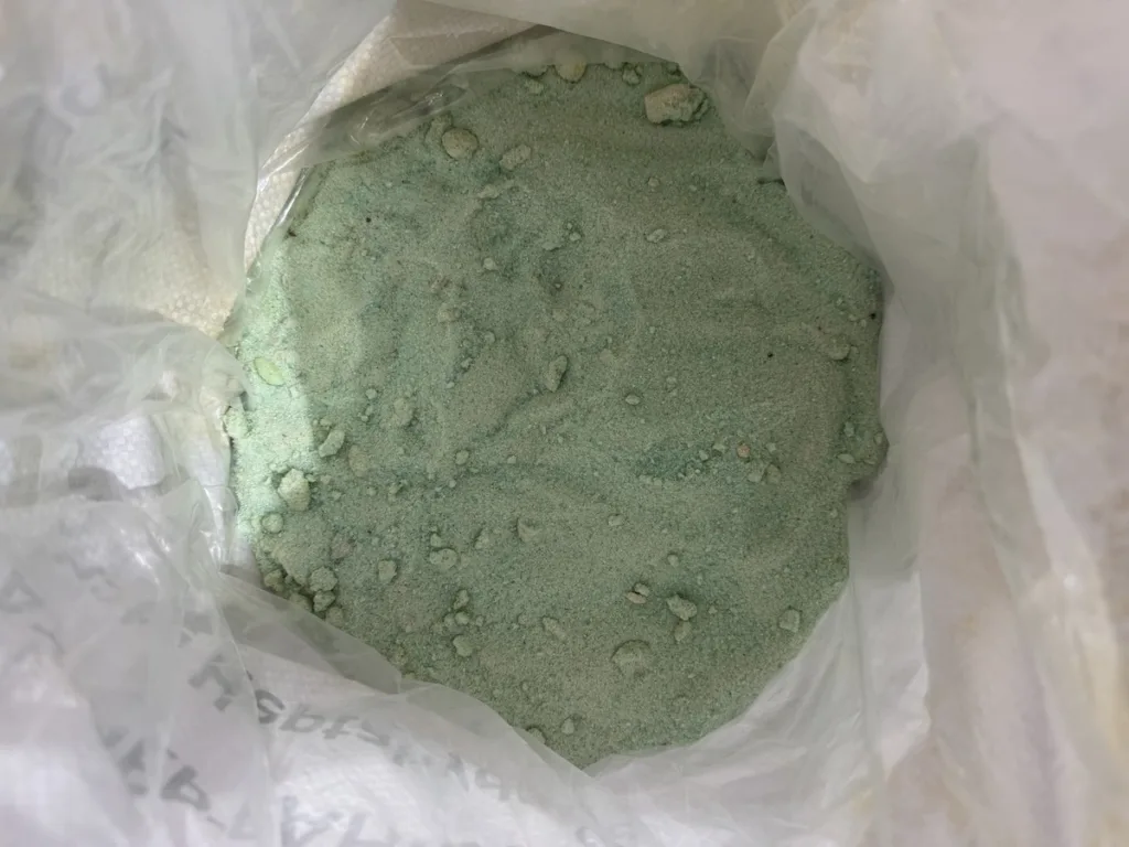 Купорос залізний,25 кг