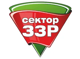 ТМ Сектор ЗЗР