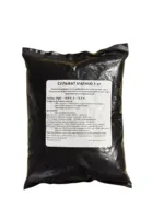 Сульфат магнію , 1 кг