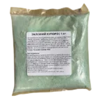 Купорос залізний,1 кг