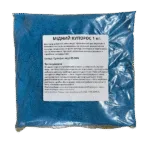 Мідний купорос Польща ,1 кг