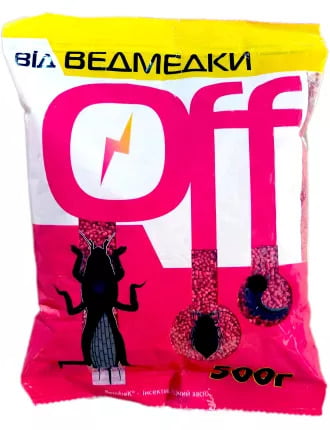 Ведмедка ОФФ , 500г