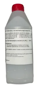 Ортофосфорна кислота харчова 85%,1 л.