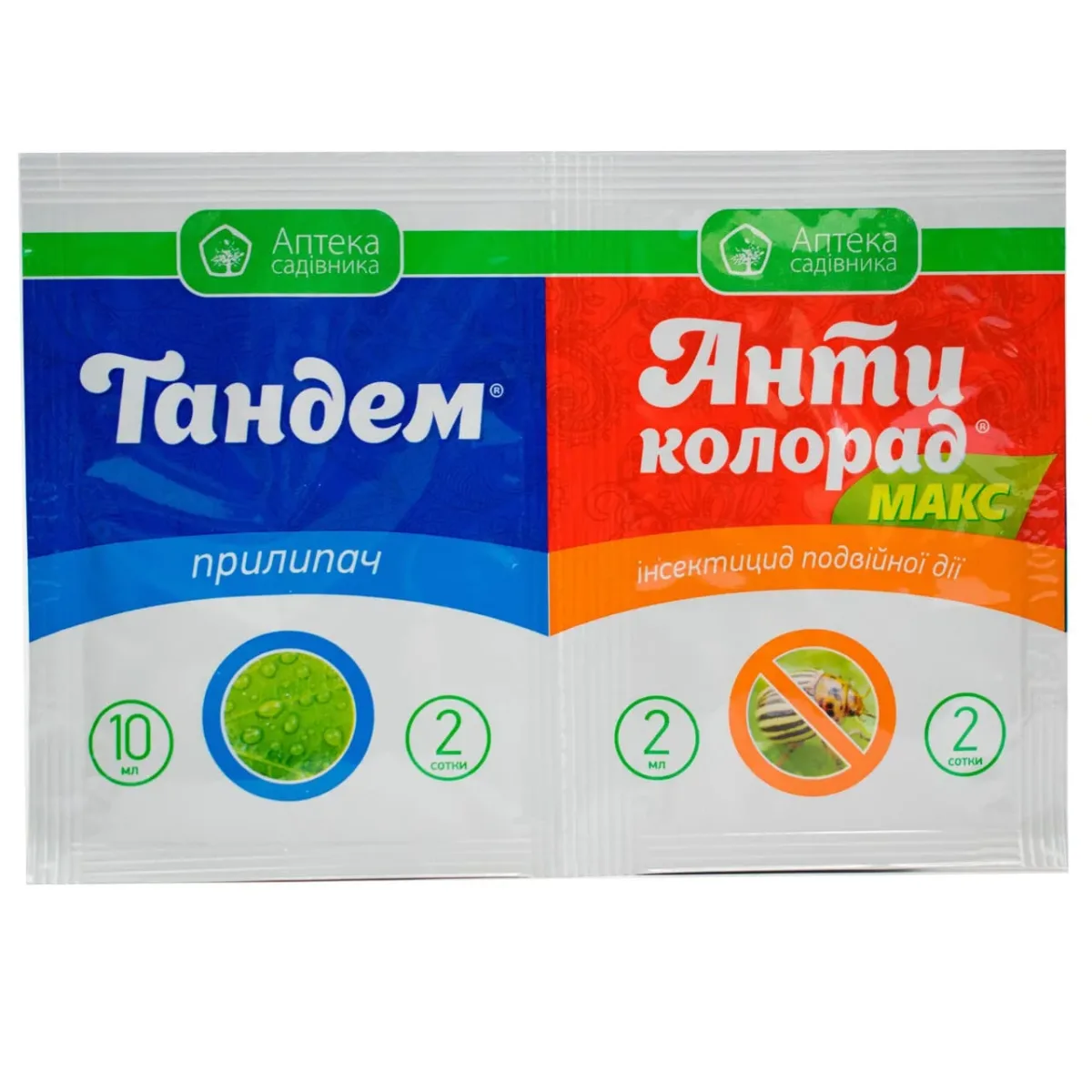 Антиколорад МАКС+Тандем , 2мл*10мл Антиколорад МАКС+Тандем , 2мл*10мл