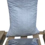 Купогран органічне добриво,25 кг.