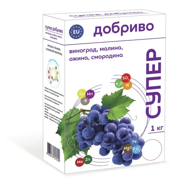 Супер Добриво для винограду, малини, ожини, смородини 1кг