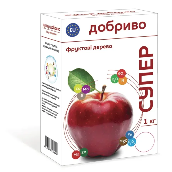 Супер Добриво для фруктових дерев 1кг