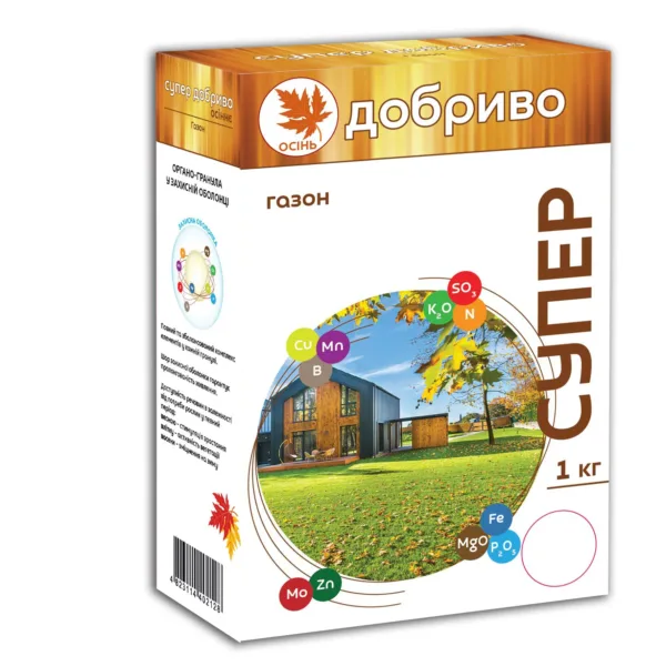 Супер Добриво Осіннє. Газон 1кг