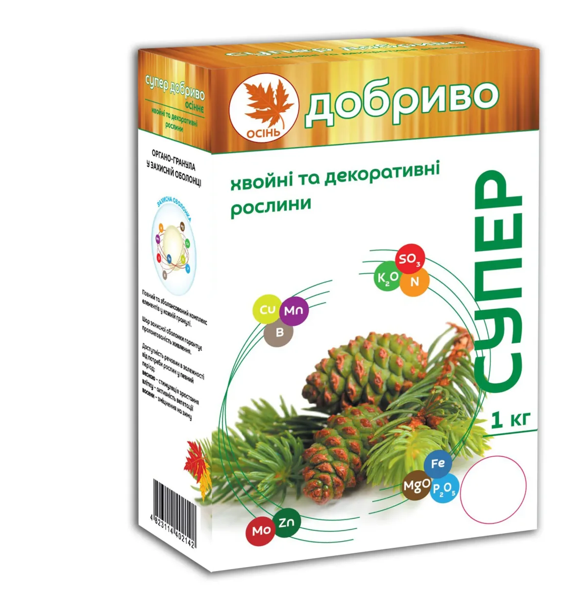 Супер Добриво Осіннє. Хвойні та декоративні культури 1кг