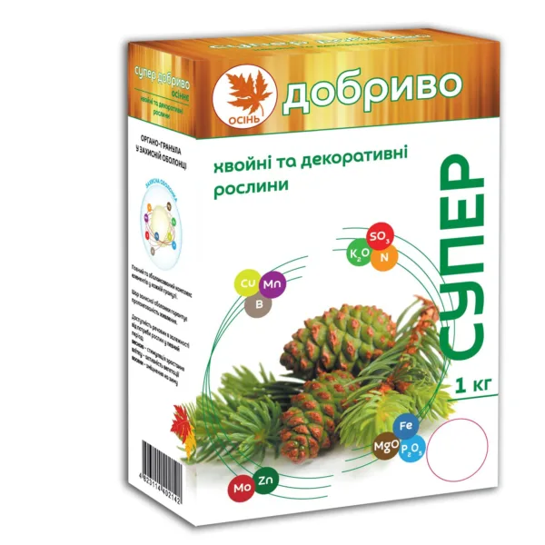 Супер Добриво Осіннє. Хвойні та декоративні культури 1кг