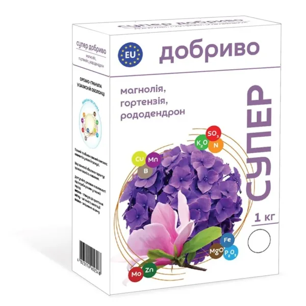Супер Добриво для Магнолії, Гортензії, Рододендрону 1кг