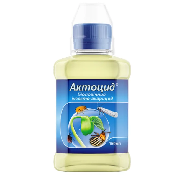 інсекто-акарицид Актоцид 0.5% Швидка допомога, 150 мл.