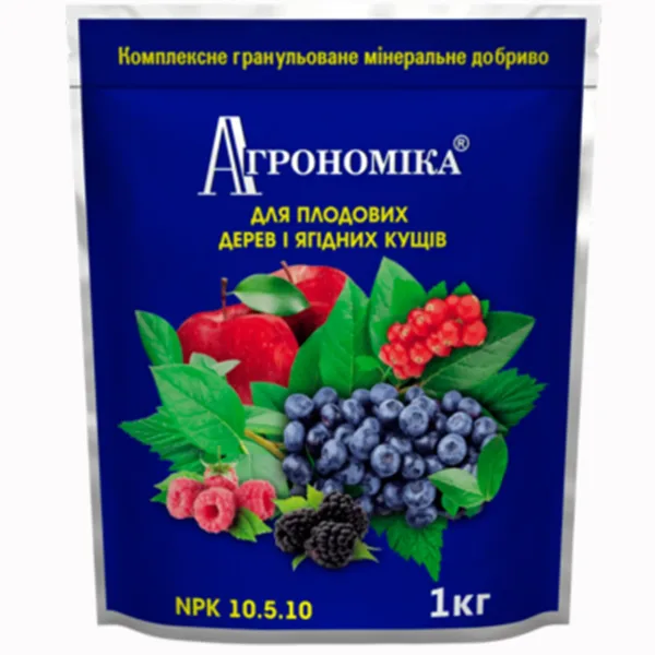 Добриво для плодово-ягідних Агрономіка 10.5.10 ,1 кг.