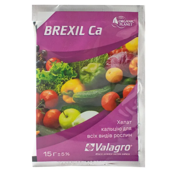 добриво кальцієве Brexil Ca 15% Valagro, 15 г.
