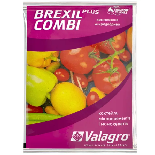добриво Brexil combi plus Valagro, 15 г.