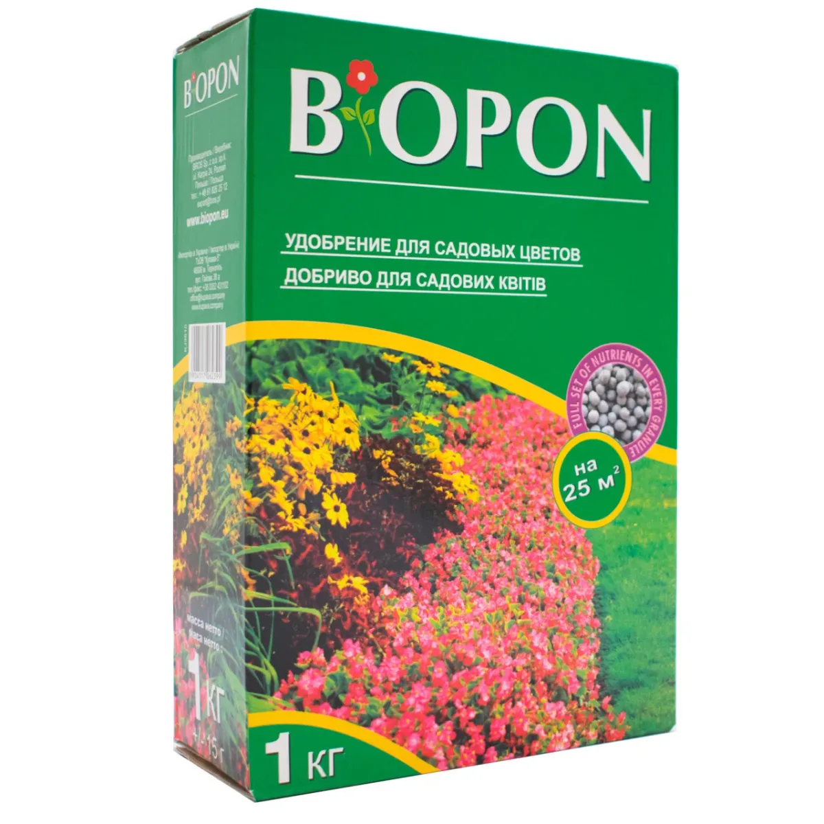 добриво для садових квітів Biopon,1 кг. добриво для садових квітів Biopon,1 кг.