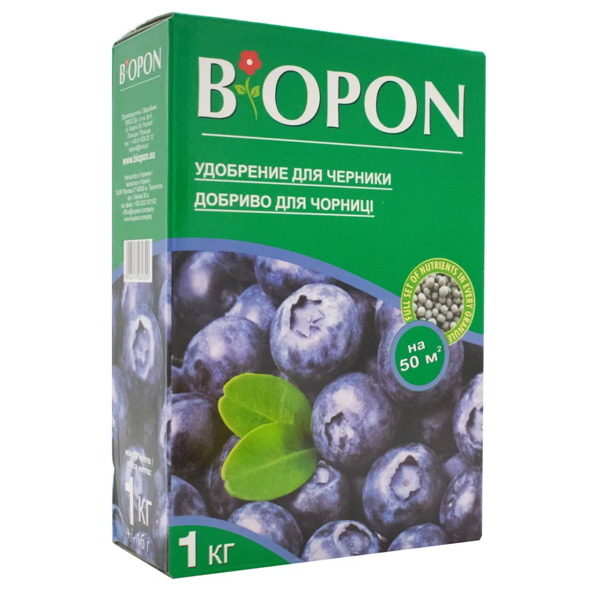 добриво для чорниці Biopon,1 кг. добриво для чорниці Biopon,1 кг.