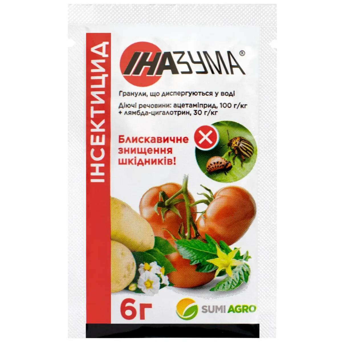 Інсектицид Іназума Sumi Agro , 6 г. Інсектицид Іназума Sumi Agro , 6 г.