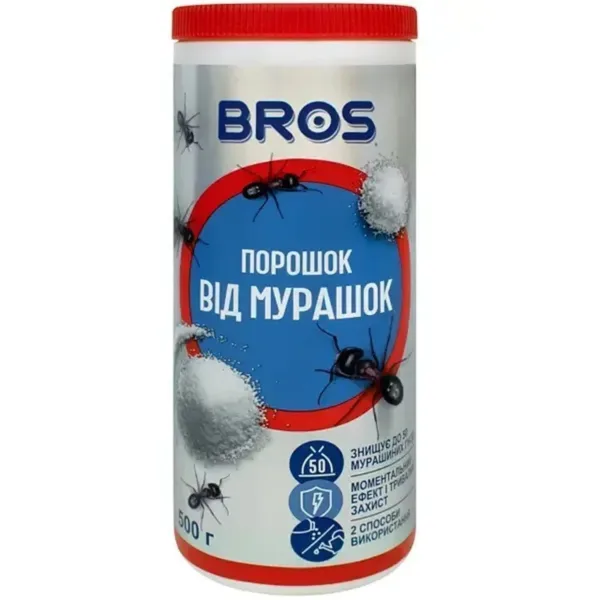Інсектицид порошок від мурашок BROS, 500 г
