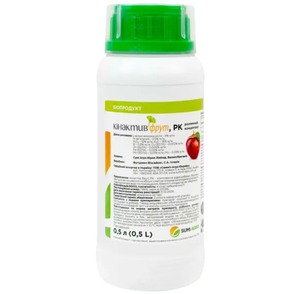 Стимулятор росту і плодоутворення Кінактив Sumi Agro,500 мл.