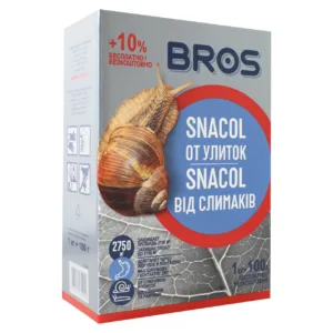 Гранули від слимаків равликів Снаколь Snacol Bros , 1 кг