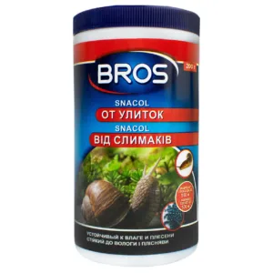 Гранули від слимаків равликів Снаколь Snacol Bros , 200 г