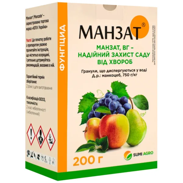 фунгіцид Манзат Sumi Agro,200 г.