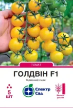 Насіння Томат черрі Голдвін F1 Clause, 5 шт