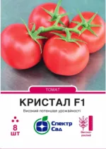 Насіння Томат Кристал F1 Clause, 8 шт