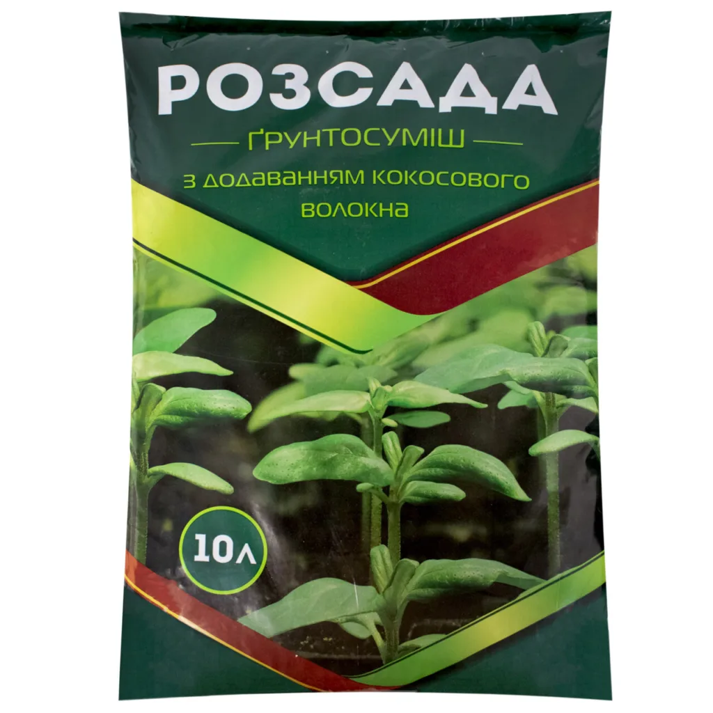Грунтосуміш Розсада,10 л.