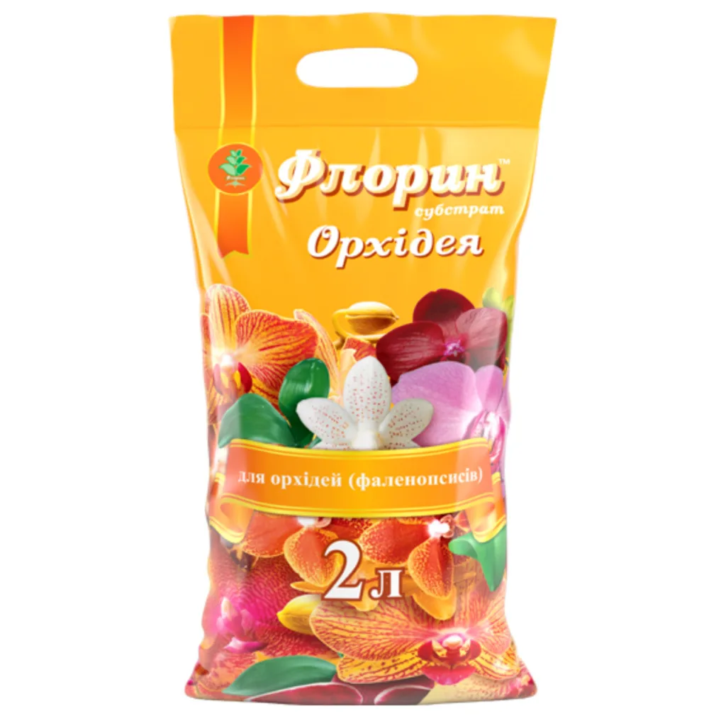 Субстрат для Орхідей Флорин,2 л.