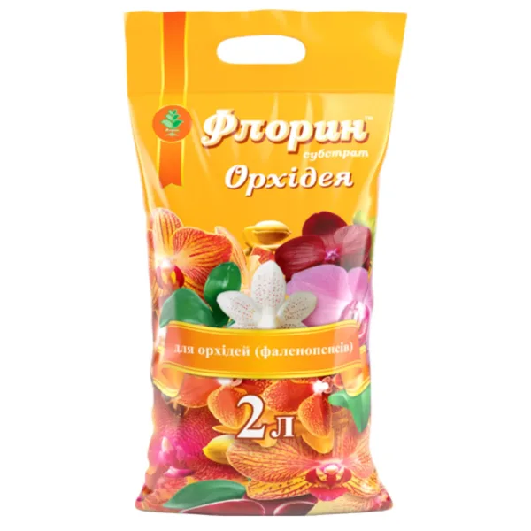 Субстрат для Орхідей Флорин,2 л.