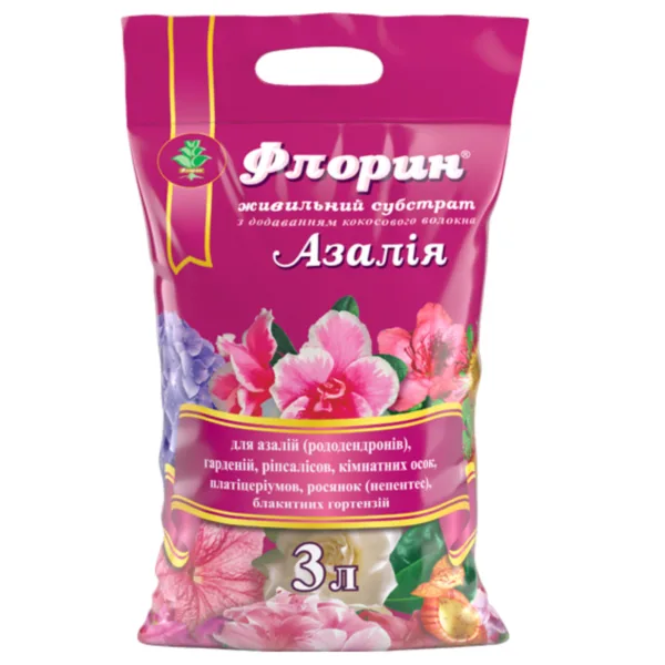 Субстрат для Азалій Флорин,3 л.