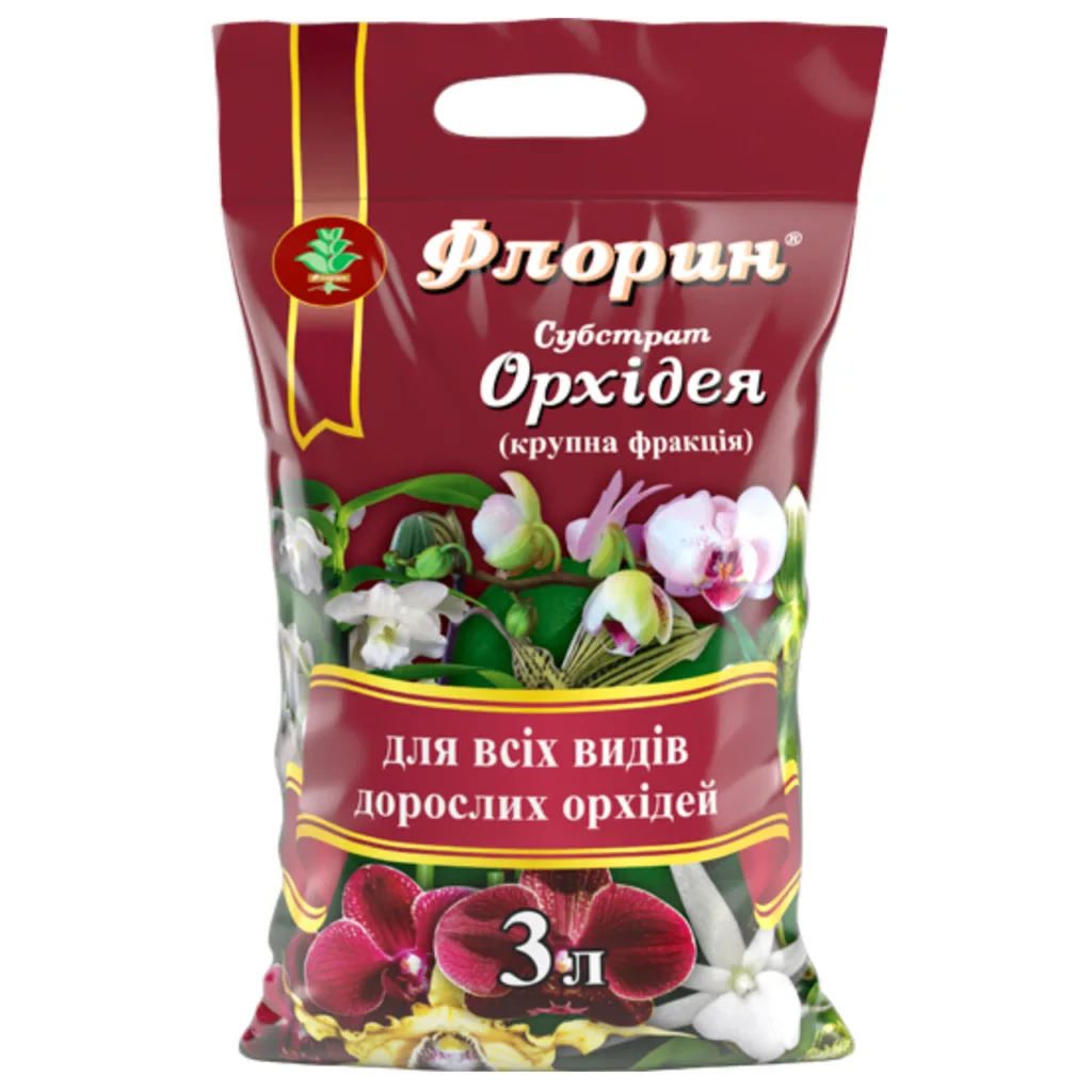 Субстрат для Орхідей Флорин,3 л.