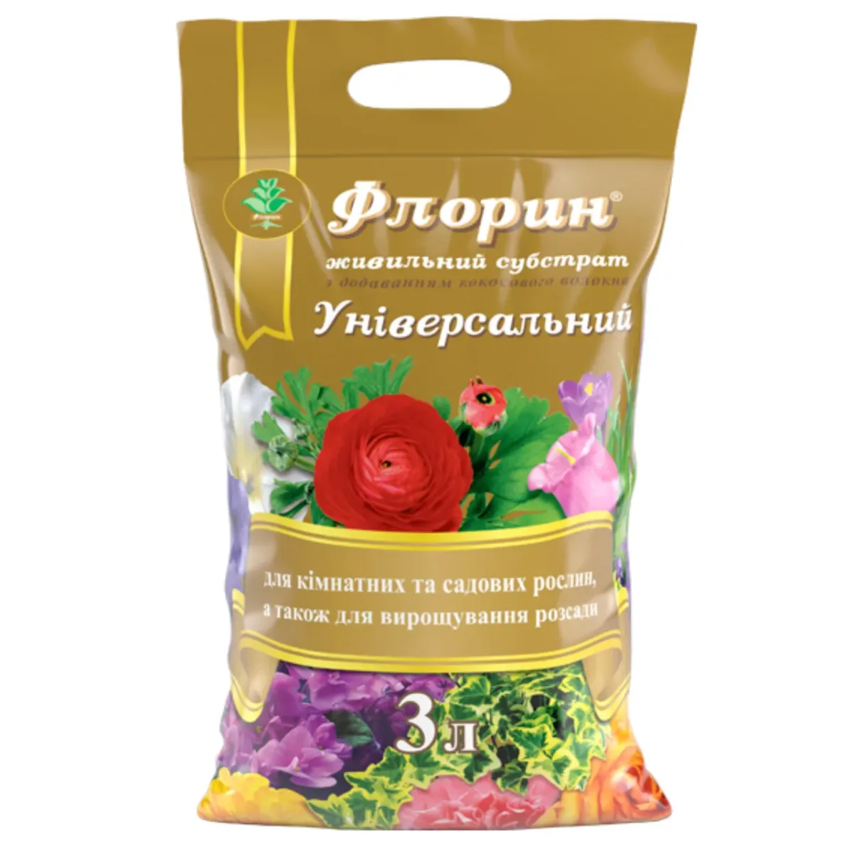 Субстрат Універсальний Флорин, 3 л Субстрат Універсальний Флорин, 3 л