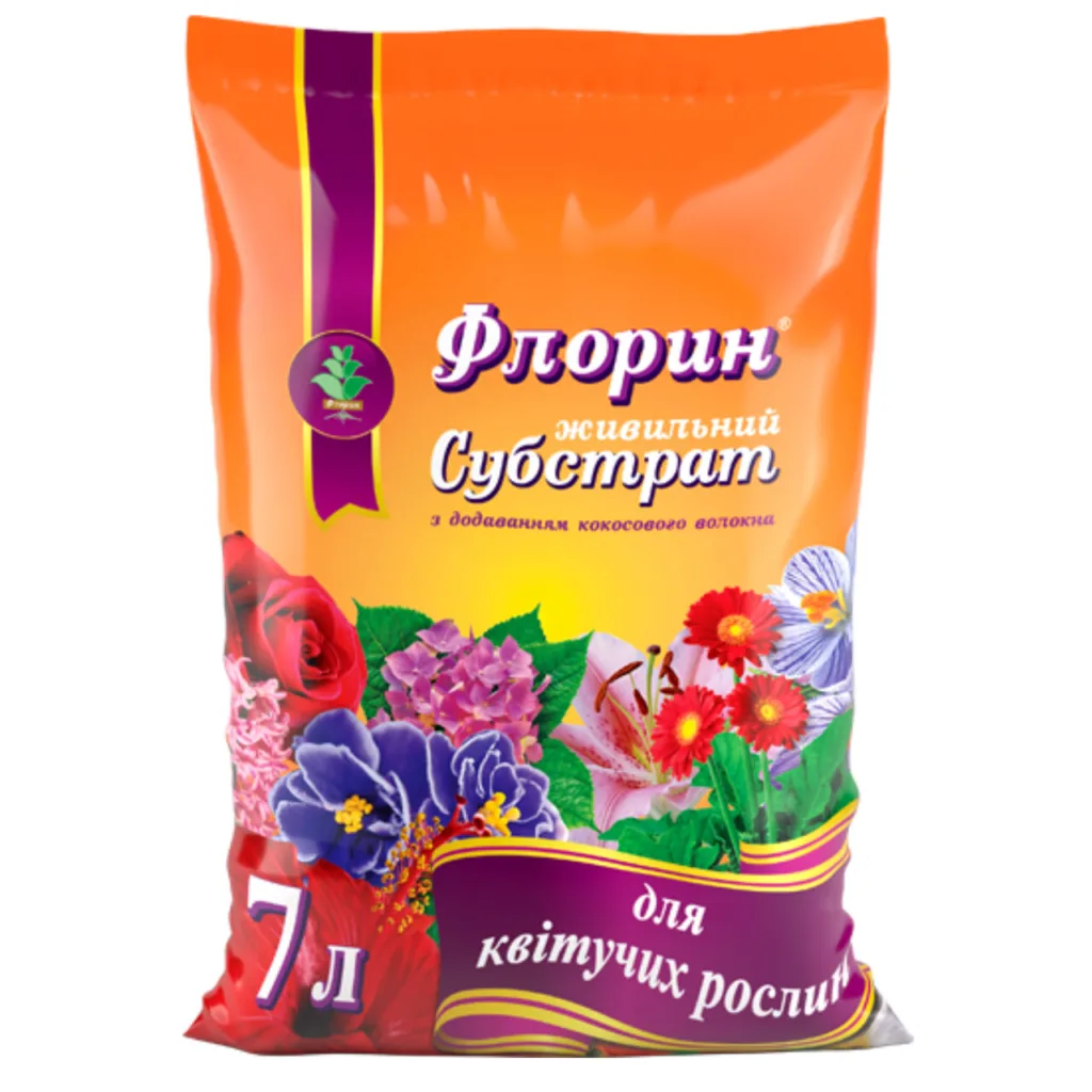 Субстрат для квітучих рослин Флорин, 7 л