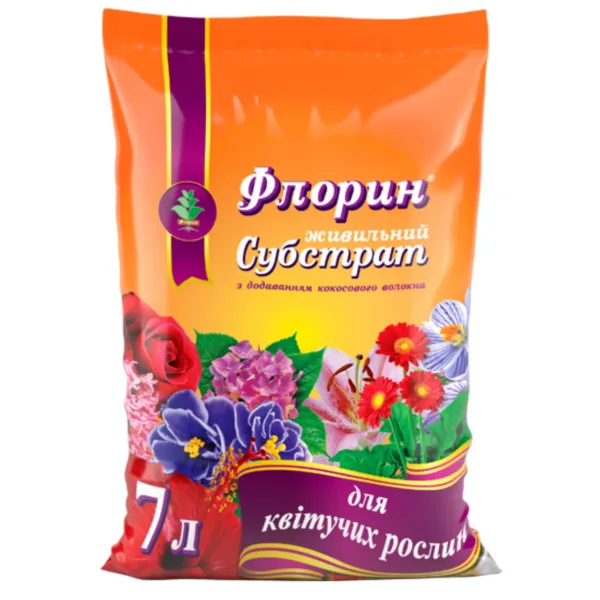 Субстрат для квітучих рослин Флорин, 7 л